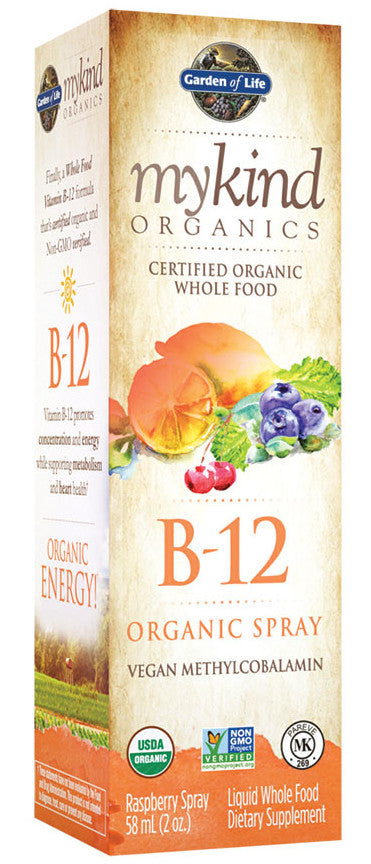 Garden of Life Mykind Organics B-12 Organic Spray, Raspberry - 58 ml