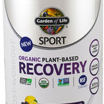 Garden of Life Organic Plant-Based Recovery, Blackberry Lemonade - 446g