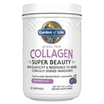 Garden Of Life Grass Fed Collagen Super Beauty, Blueberry Acai - 270g