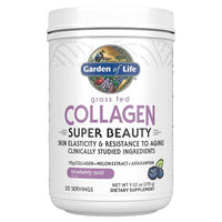 Garden Of Life Grass Fed Collagen Super Beauty, Blueberry Acai - 270g