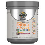 Garden of Life Organic Plant-Based Energy + Focus, Blackberry Cherry (Sugar Free) - 231g